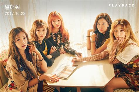 allkpop on Twitter: "Playback return with a teaser image for 'Want You To Say' https://t.co ...