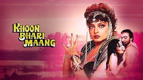 Khoon Bhari Maang Movie Online - Watch Khoon Bhari Maang Full Movie in HD on ZEE5