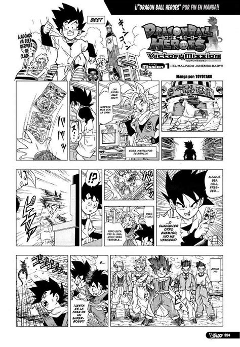 DRAGON BALL HEROES VICTORY MISSION-MANGA 1(ESPAÑOL)- | DRAGON BALL ...