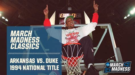 Arkansas vs. Duke: 1994 National Championship | FULL GAME - YouTube