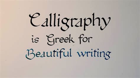 Calligraphy - Greek Fonts Calligraphy - Calligraph Choices