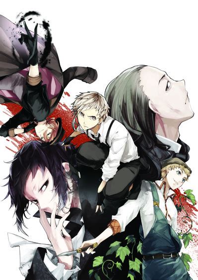 Bungo Stray Dogs (manga) - Anime News Network