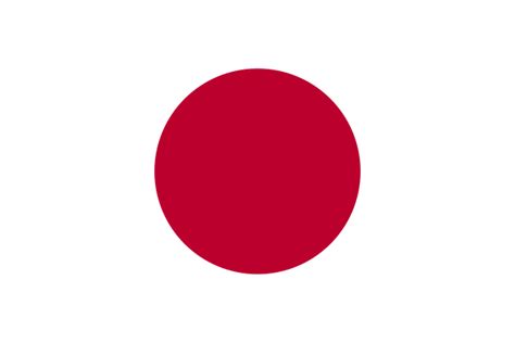 Japan - Wikipedia