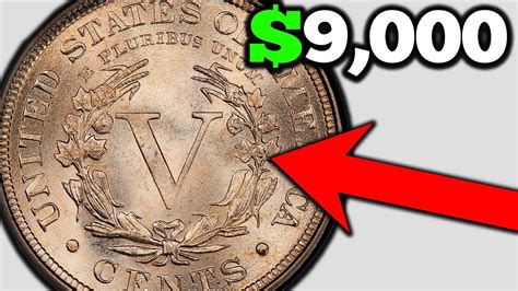 V Nickel Coin VALUES! - YouTube