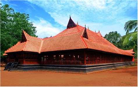 Kerala Kalamandalam "Koothambalam" (The traditional dance theatre at ...