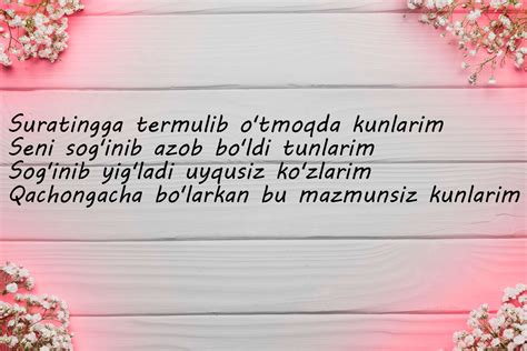 Sevgi haqida qisqa sherlar - HAQIDA