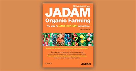 JADAM Organic Farming: ULTRA Powerful Pest and Disease Control Solution ...