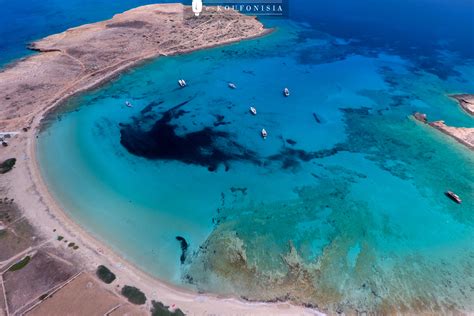 Pori beach - Koufonisia Islands