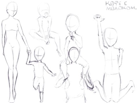 child, poses, parents and children, tutorial, anime, reference | Drawing poses, Drawing artwork ...