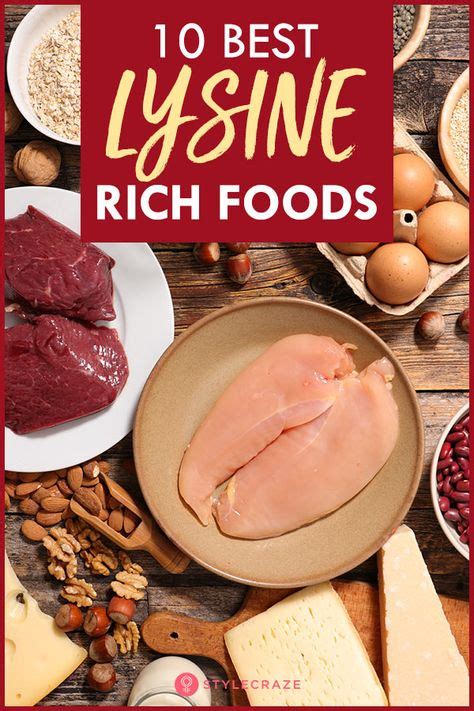 10 Best Lysine Rich Foods in 2020 | Lysine rich foods, Food