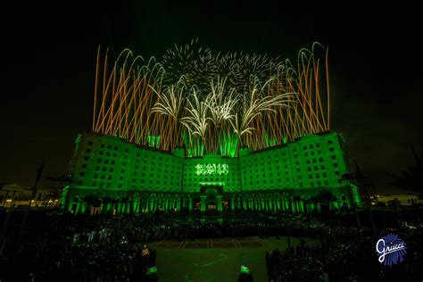 Saudi National Day Wallpapers and Photos