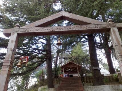 Mukteshwar Temple, Nainital | Ticket Price | Timings | Address: TripHobo