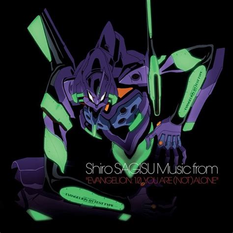 Shiro Sagisu - Staggering Yet (EM11) (from EVANGELION OST) by Milan Records | Free Listening on ...