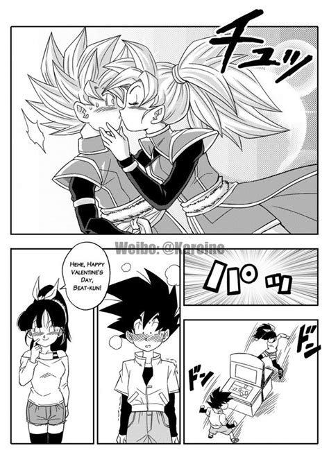 We are the Heroes - Valentine's Special - P04 by karoine | Personajes de dragon ball, Personajes ...