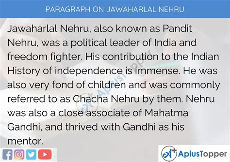 Paragraph On Jawaharlal Nehru 100, 150, 200, 250 To 300 Words for Kids ...