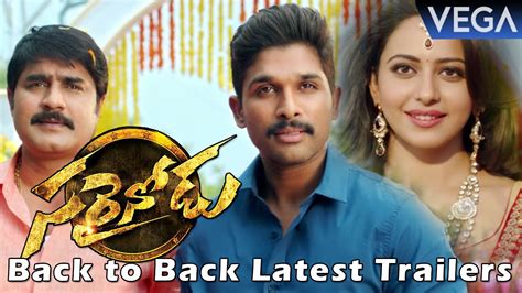 Sarrainodu Movie Back to Back Latest Trailers || Latest Telugu Movie 2016 - YouTube