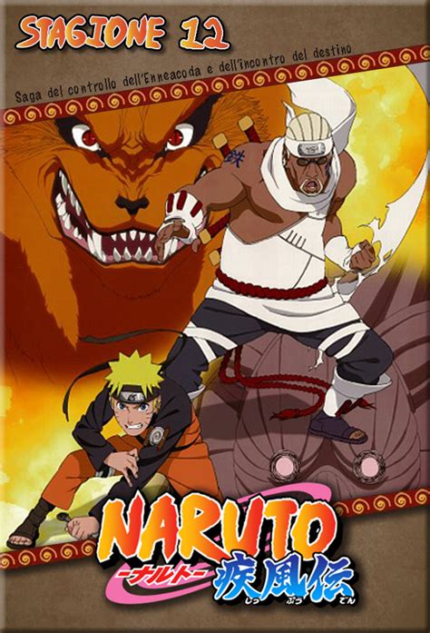 NARUTO－ナルト－ 疾風伝 - Unknown - Season 12 - TheTVDB.com