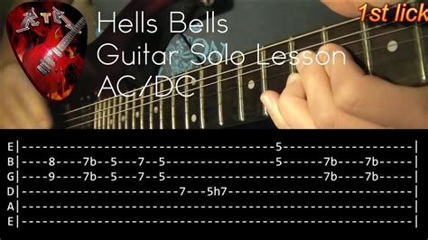 Hells Bells Guitar Solo Lesson - AC/DC (with tabs) - YouTube