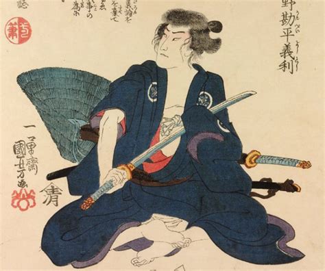 Seppuku – Why did Samurai cut their own bellies? | Tozando