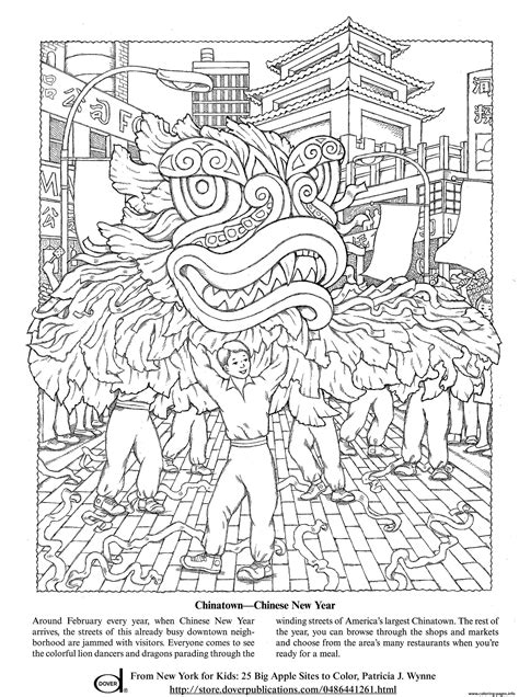 Celebrate Chinese New Year Coloring page Printable