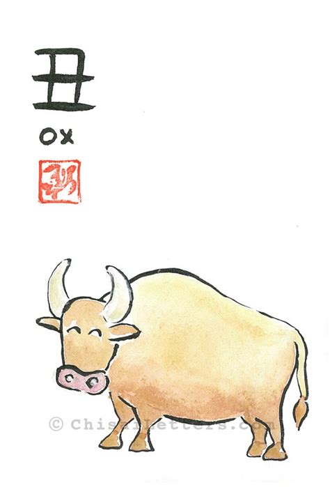 Chinese Zodiac Ox Original Watercolor & Ink Painting | Etsy