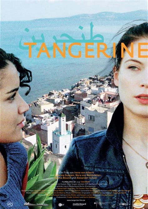 Tangerine (2008) – Movies – Filmanic