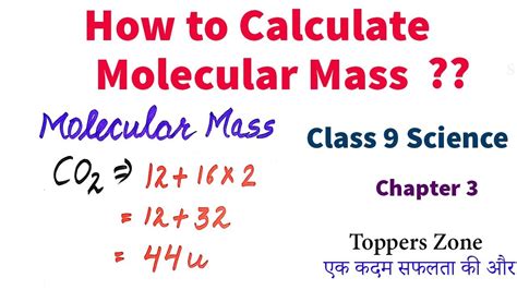 How to calculate Molecular Mass || class 9 || Atoms and Molecules ...