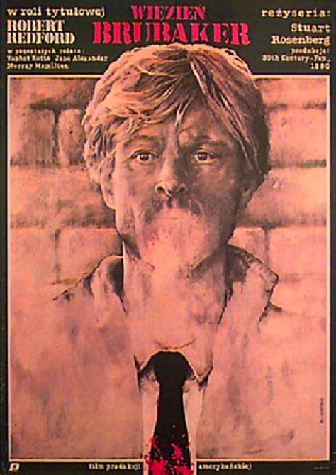 Brubaker Original 1984 Polish B1 Movie Poster - Posteritati Movie ...