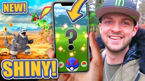 MY FIRST *SHINY* POKEMON! (Pokemon GO - NEW GEN 3) - YouTube