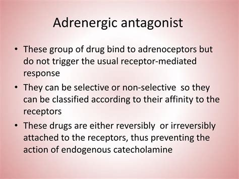 PPT - Adrenergic antagonist sympatholytic PowerPoint Presentation, free download - ID:2759361