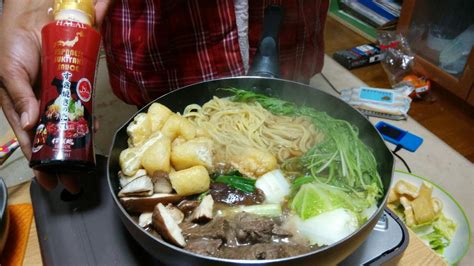 Make Your Own Sukiyaki with Igagoe Halal Sukiyaki Sauce | Halal Media Japan