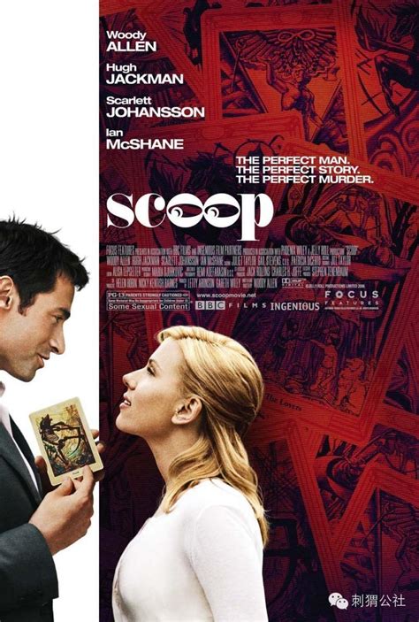 Scoop (2006) - FilmAffinity