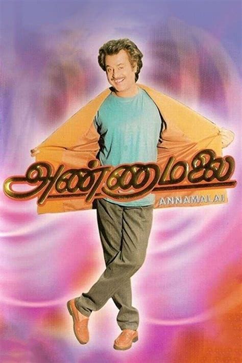 Annamalai Movie