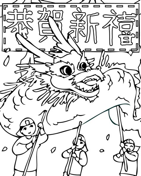 Chinese New Year Animals Coloring Pages at GetColorings.com | Free ...