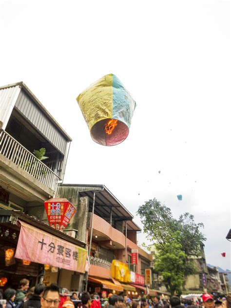 2023 Pingxi Lantern Festival (+ Taiwan Lantern Festivals)