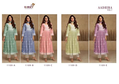 VAMIKA AADHIRA VOL 7 LUCKNOWI DESIGNER DRESS WHOLESALER 2023