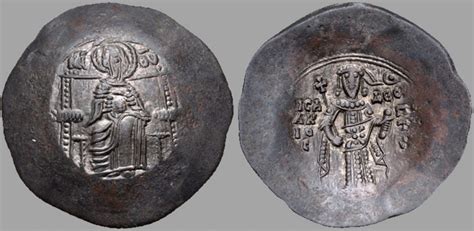 Byzantine coin for identification | Coin Talk