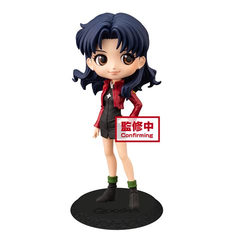 Evangelion Movie Misato Katsuragi Q posket Figure | Little Buddy Toys