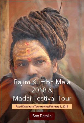 Rajim Kumbh Mela 2018 at best price in Jaipur | ID: 7598423555