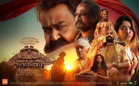 Malaikottai Vaaliban movie review: Mohanlal enters the Lijo Jose Pellissery world where the real ...