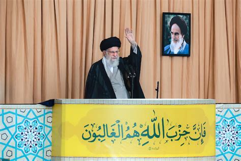 Khamenei.ir - Speeches