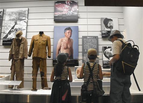 Nagasaki Atomic Bomb Museum appoints 1st female director