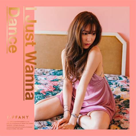 ‎Apple Music에서 감상하는 TIFFANY의 I Just Wanna Dance - The 1st Mini Album