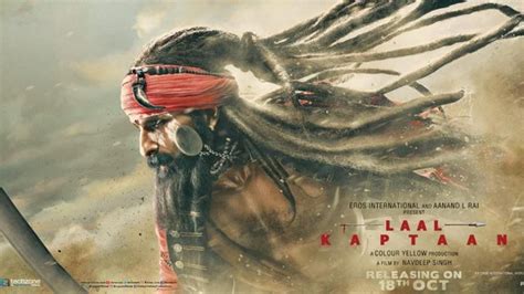 Film Review: Saif Ali Khan’s Period Revenge Drama Laal Kaptaan Is ...