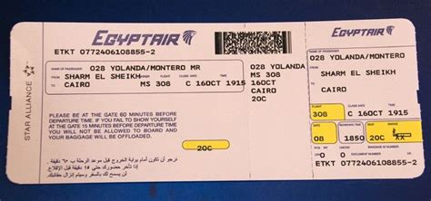 Air ticket from Sharm to Cairo | Explore Ladyol's photos on … | Flickr - Photo Sharing!