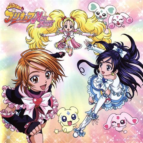 Futari Wa Precure Max Heart | Anime Amino