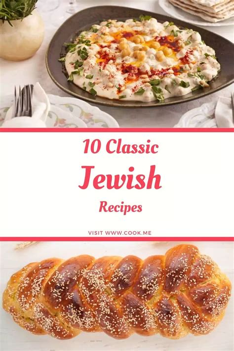 10 Classic Jewish Recipes - Cook.me Recipes