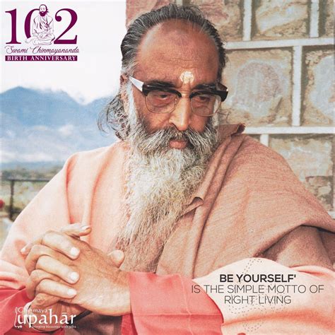 Swami Chinmayananda Quotes Happiness - ShortQuotes.cc