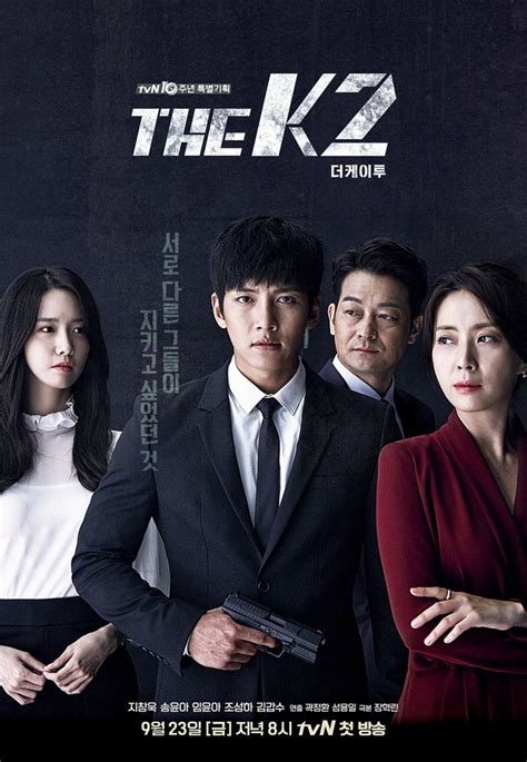 The K2 (2016) - MyDramaList