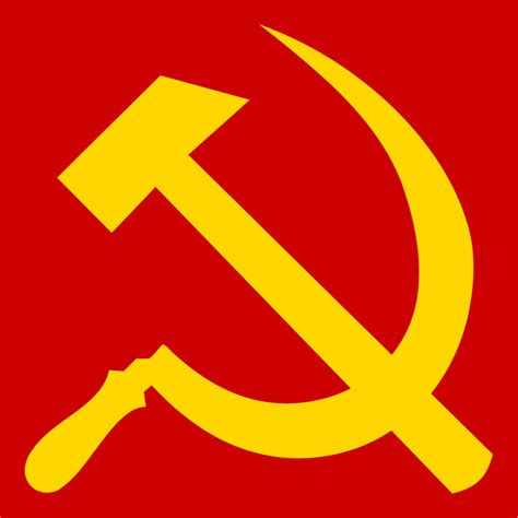 File:Hammer and sickle.svg - Wikimedia Commons